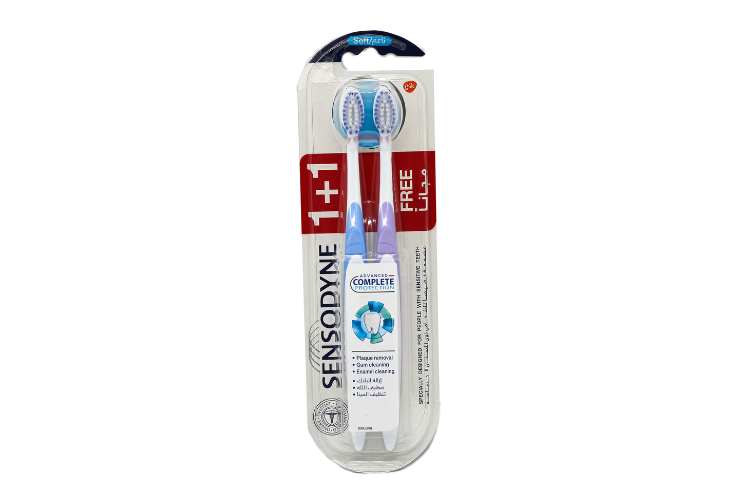 SENSODYNE COMP.PRO SOFT Toothbrush (1+1) pack