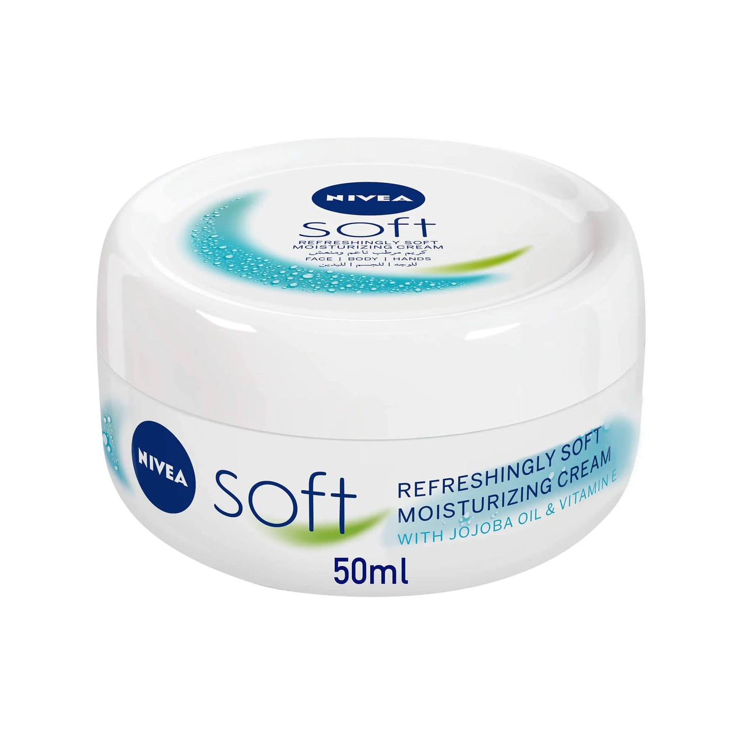 NIVEA SOFT MOIST. CR 50M moisturizing cream jar