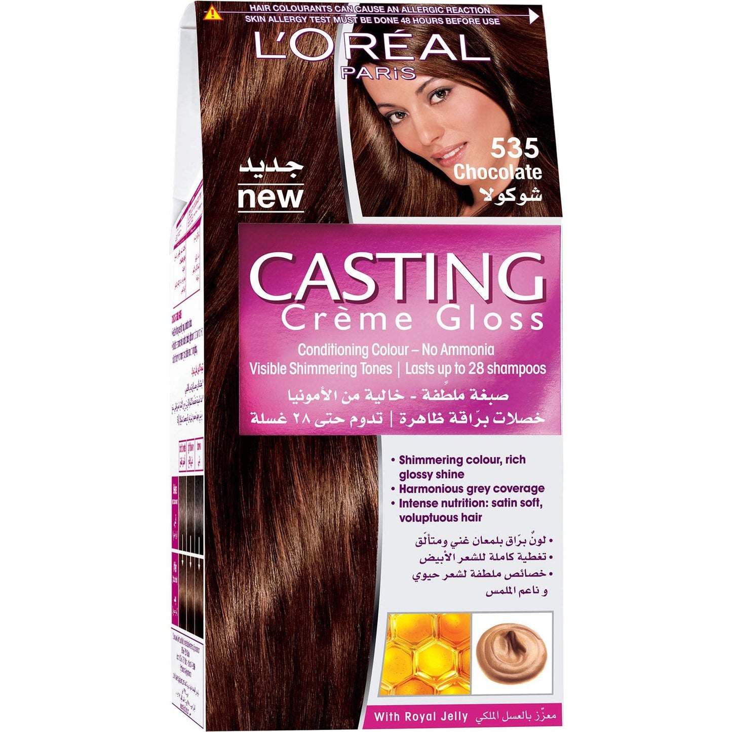 LOREAL CASTING HR COLOR CR /535