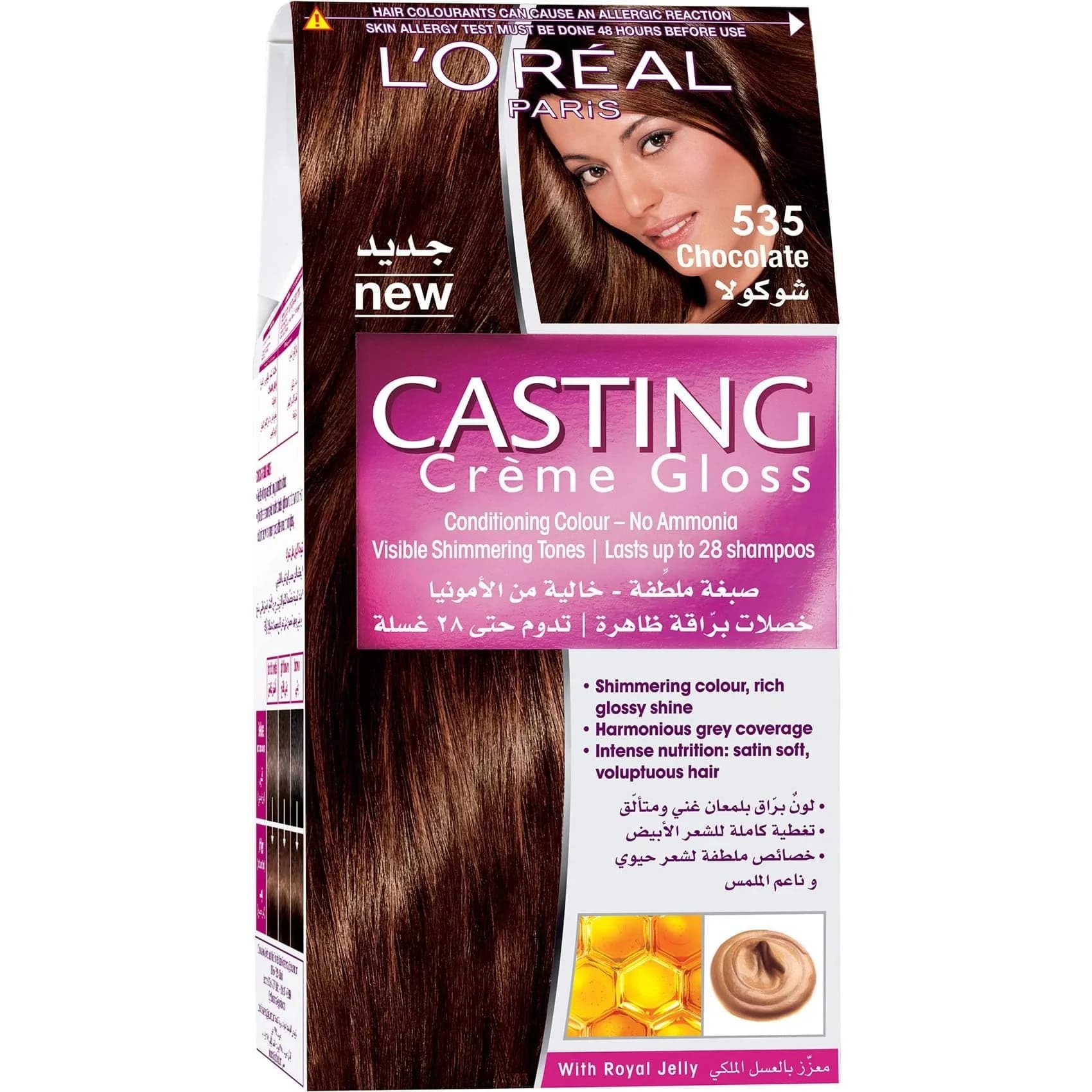 LOREAL CASTING HR COLOR CR /535