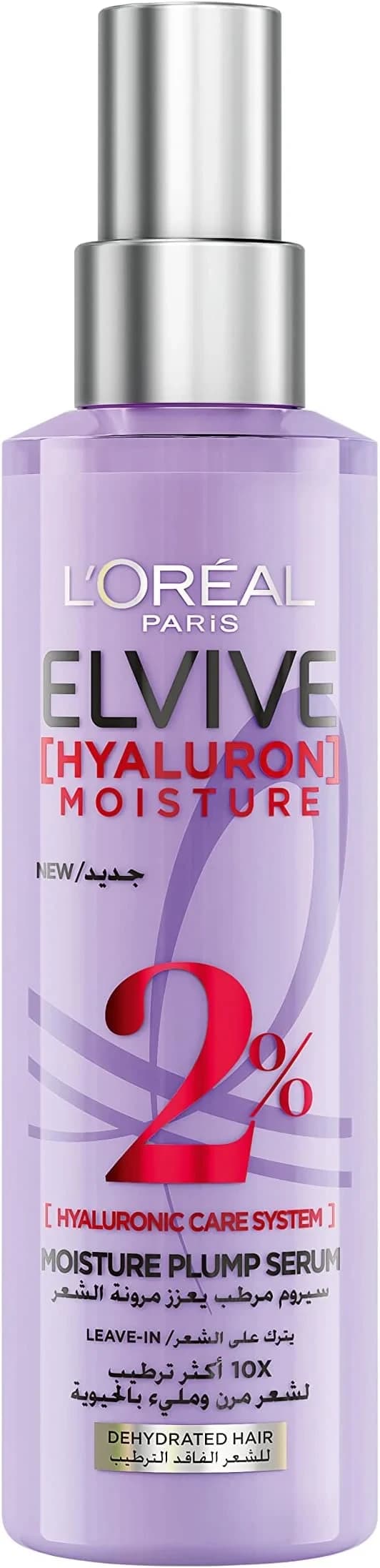 LOREAL ELVIVE HYALURON MOIST PLUMP SERUM SP150ML#