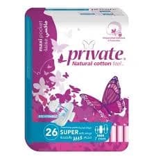 PRIVATE MAXI POCKET SUPER W/WING 26PCS