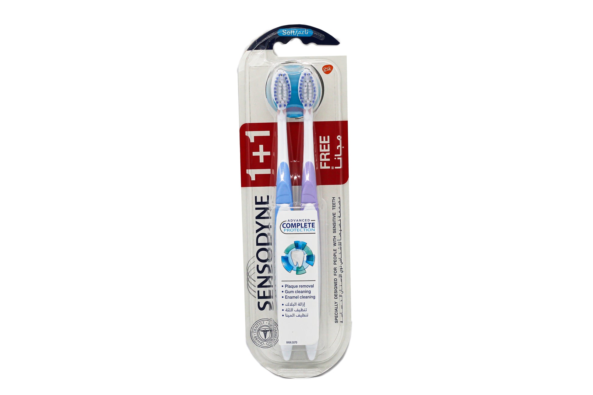 SENSODYNE COMP.PRO SOFT Toothbrush (1+1) pack