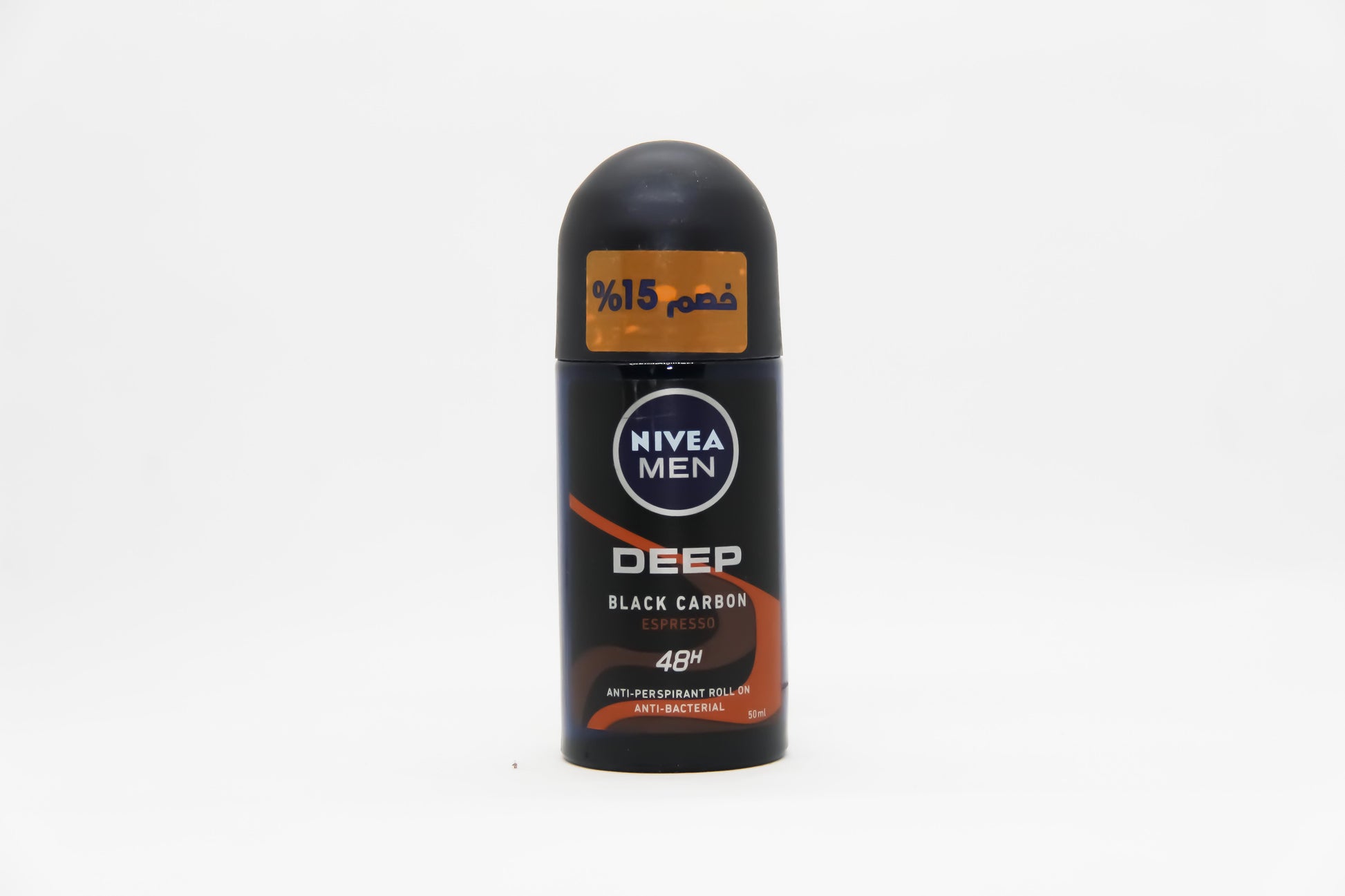 NIVEA DEEP BLACK CARBON ESPRESSO Roll-On Deodorant