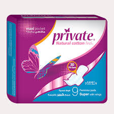 PRIVATE MAXI POCKET SUPER 9PAD from Mika Online Store