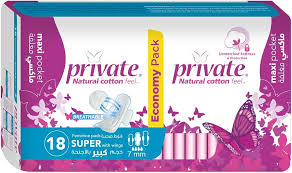 PRIVATE MAXI POCKET SUPER W/WING 18PCS