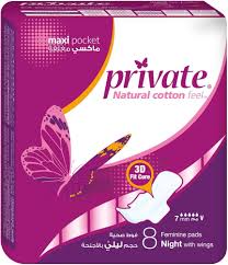 PRIVATE MAXI POCKET NIGHT W/WINGS 8PADS