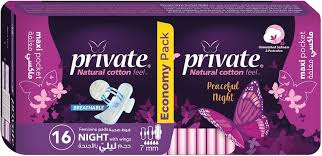 PRIVATE MAXI POCKET NIGHT COTTON 16PCS - sanitary pads for nighttime use
