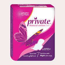 PRIVATE EXTRA THIN NIGHT 7PCS - Ultra thin sanitary pads for nighttime use