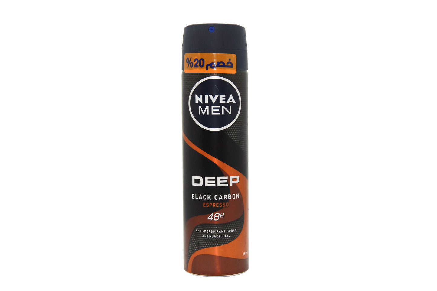 NIVEA MEN DEEP BLACK CARBON ESPRESSO 150ml