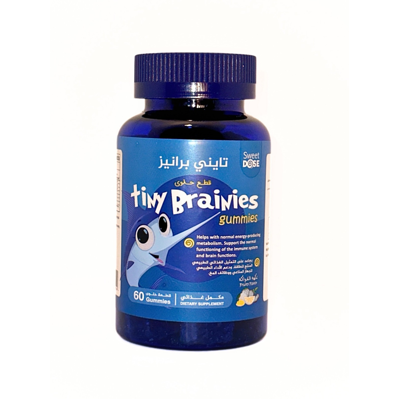 SWEET DOSE TINY BRAINIES 60 Gummies bottle, Mika Online Store
