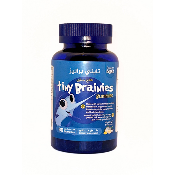 SWEET DOSE TINY BRAINIES 60 Gummies bottle, Mika Online Store