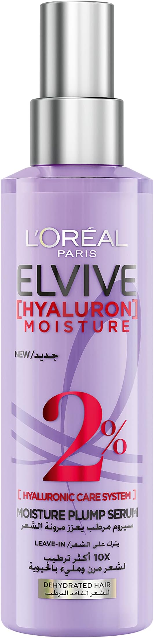 LOREAL ELVIVE HYALURON MOIST PLUMP SERUM SP150ML#