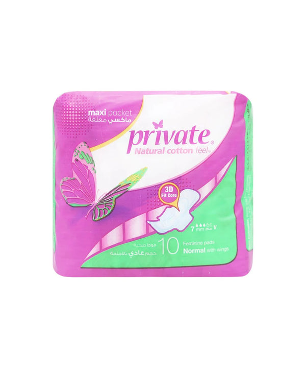 PRIVATE EXTRA THIN NORMAL 10PCS packaging