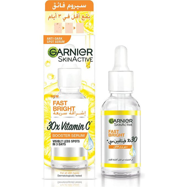 GARNIER SKIN ACTIV VIT C SERUM 15ML