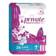 PRIVATE MAXI POCKET SUPER W/WING 26PCS