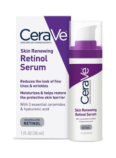 CERAVE SKIN RENEWING RETINOL  SERUM 30ML