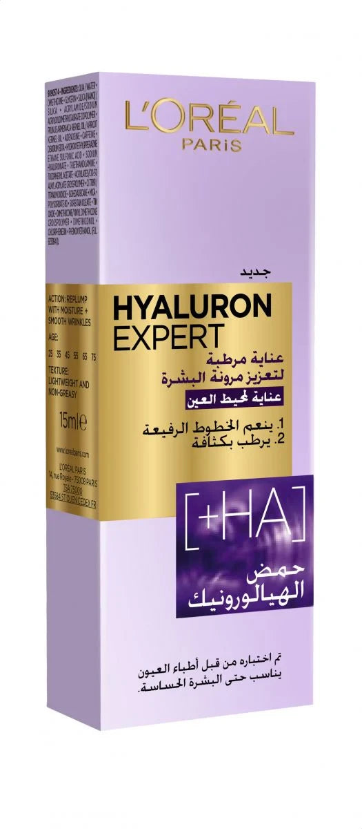 LOREAL HYALURON EXP.EYE CR 15ML