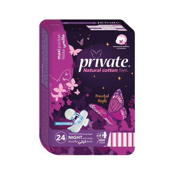 PRIVATE MAXI POCKET NIGHT sanitary pads with wings, 24 count