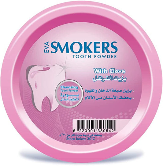 EVA SMOKERS WITH CLOVE 40 GM