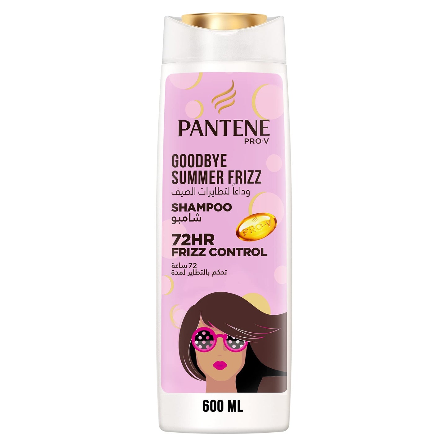 PANTENE GOODBYE SUMMER FRIZZ HAIR SHAMPOO 600 ML