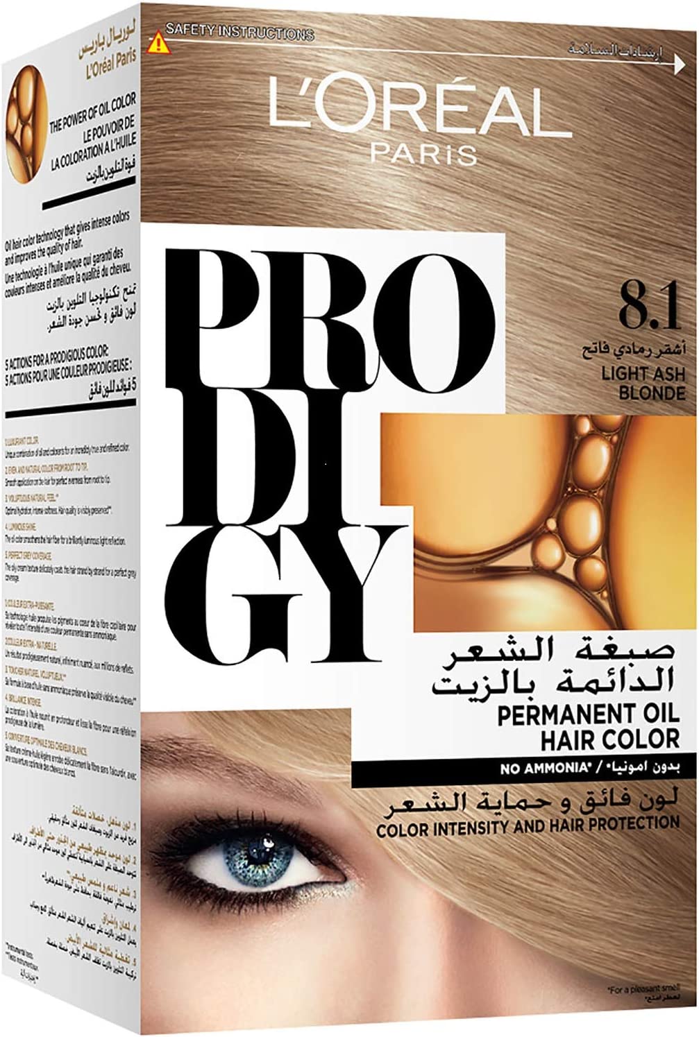 LOREAL PRODIGY HAIR COLOR CREAM 8.1 DIAMOND LIGHT ASH BLONDE