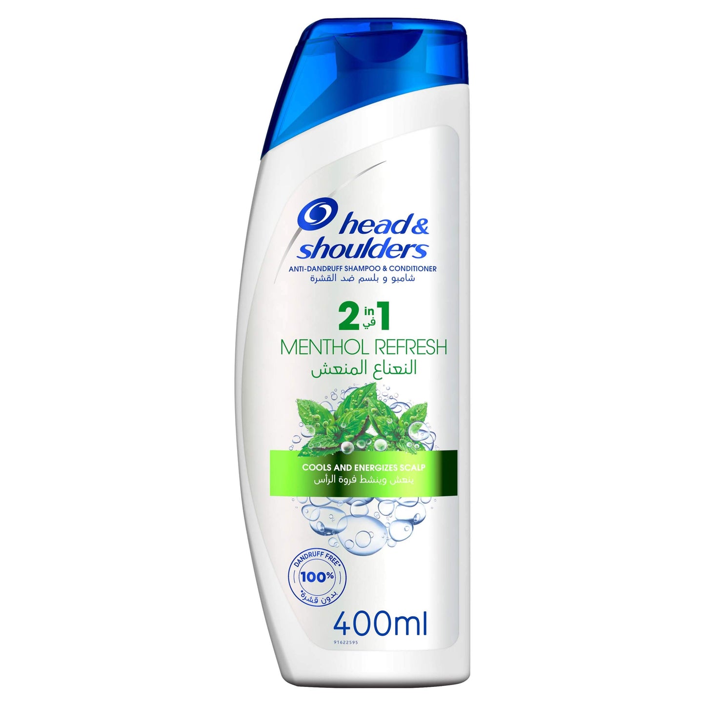 HEAD & SHOULDERS MENTHOL REFRESH SHAMPOO 400 ML