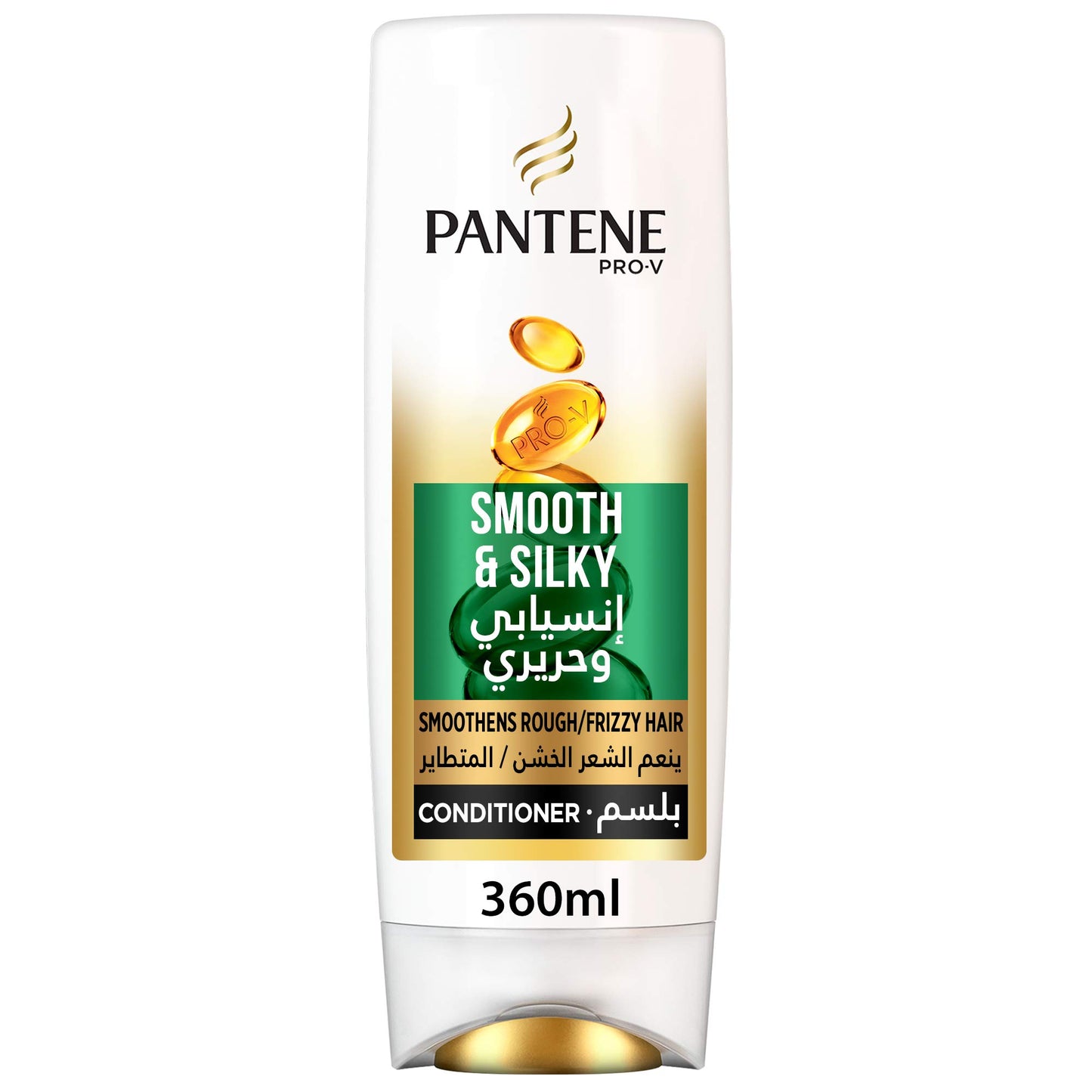 PANTENE SMOOTH & SILKY CONDITIONER 360 ML