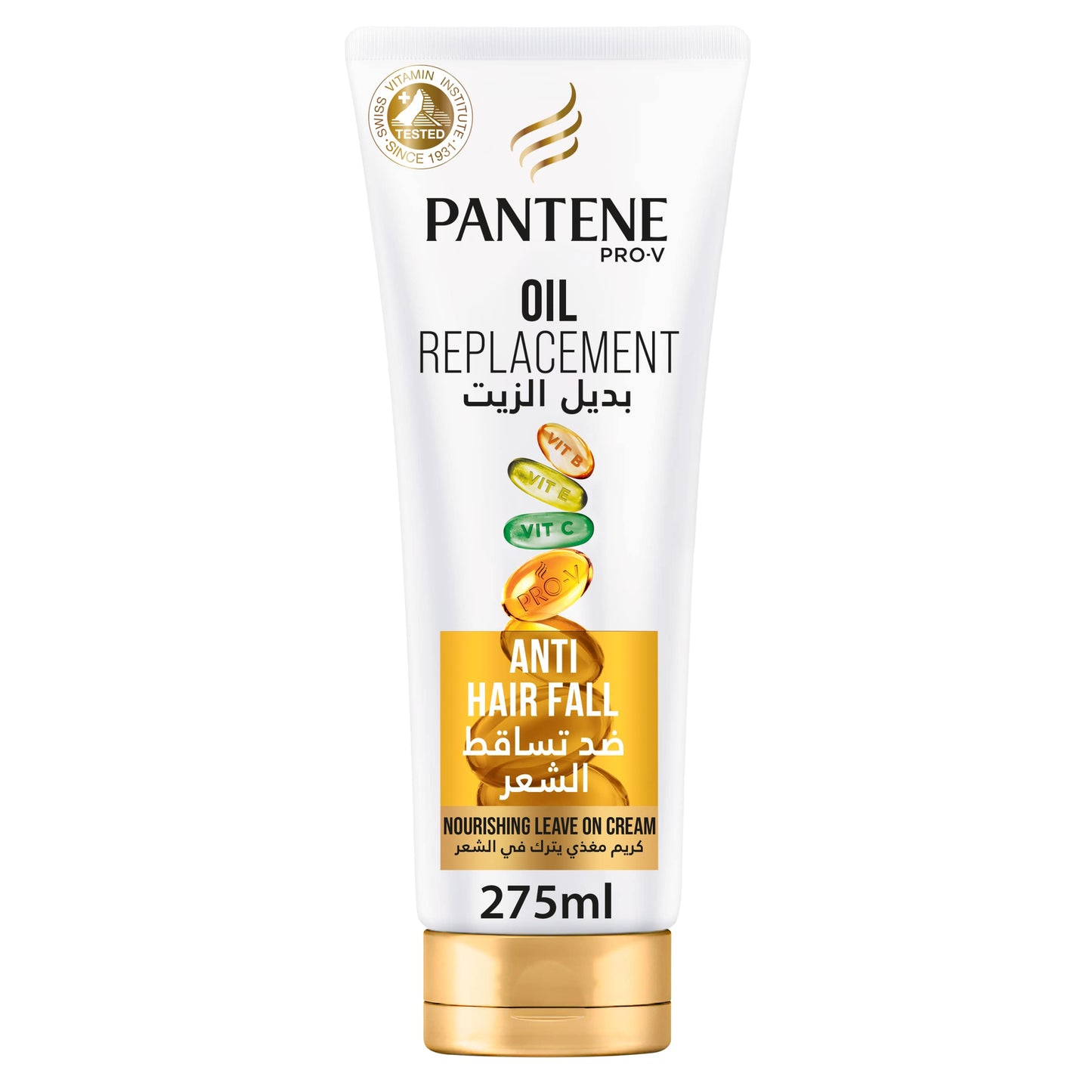 PANTENE OIL REPLACEMENT HAIR FALL 275 ML