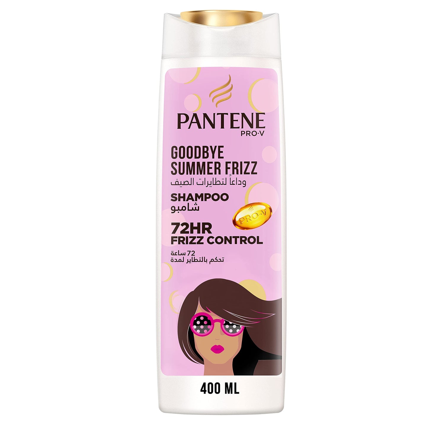 PANTENE GOODBYE SUMMER FRIZZ SHAMPOO 400 ML