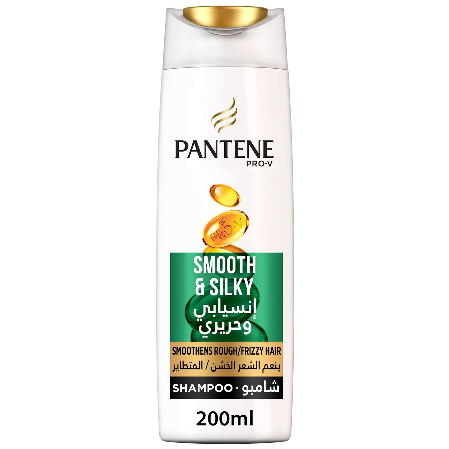 PANTENE SMOOTH & SILKY SHAMPOO 200 ML