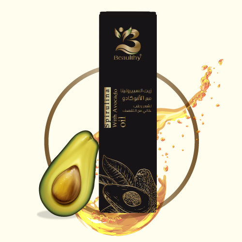 BEAULTHY SPIRULINA AVOCADO BATH OIL 125ML