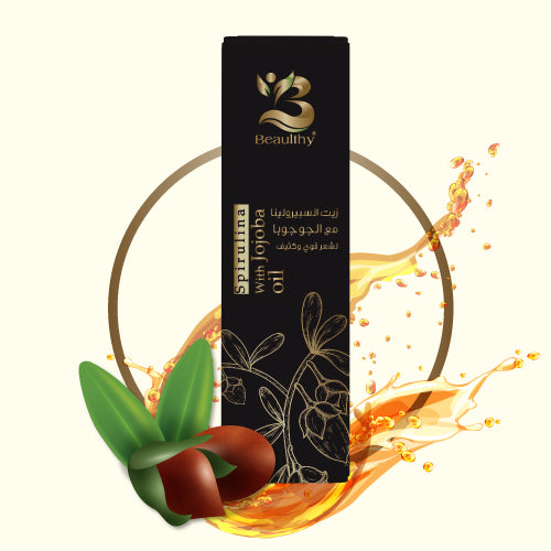 BEAULTHY SPIRULINA JOJOBA OIL 125ML