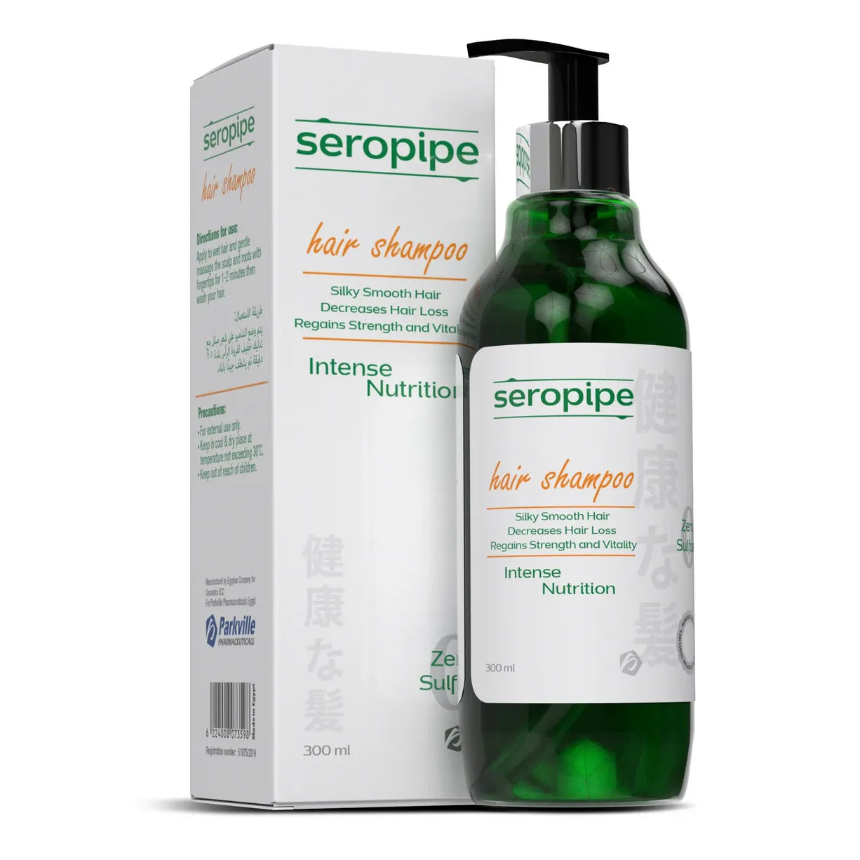 SEROPIPE INTENSE NUTRITION HAIR SHAMPOO 300ML